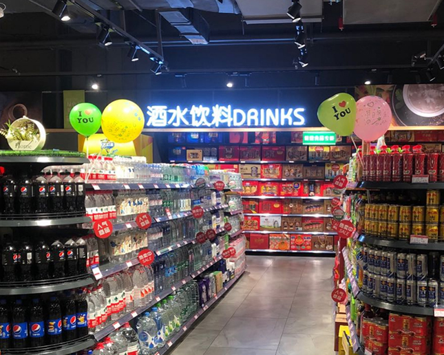 百貨超市與購(gòu)物中心有哪些方面的區(qū)別