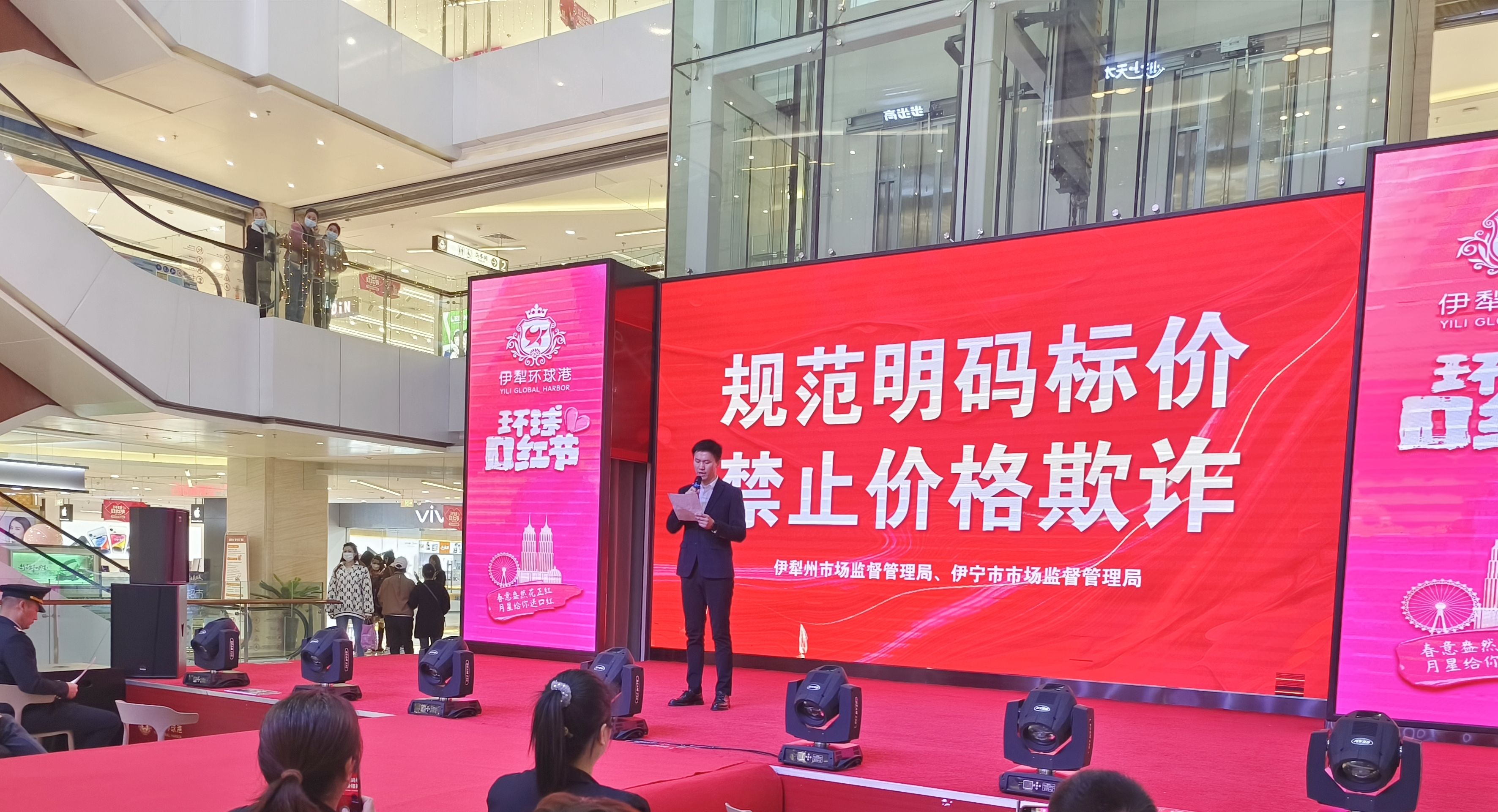 家鄉(xiāng)好講誠(chéng)信、禁止價(jià)格欺詐承諾