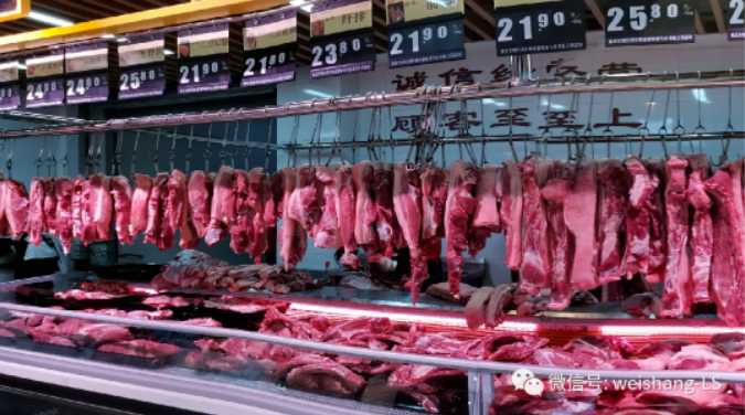 生鮮肉禽課組現(xiàn)場管理及保鮮與陳列?。ㄞD(zhuǎn)自微商零售咨詢）