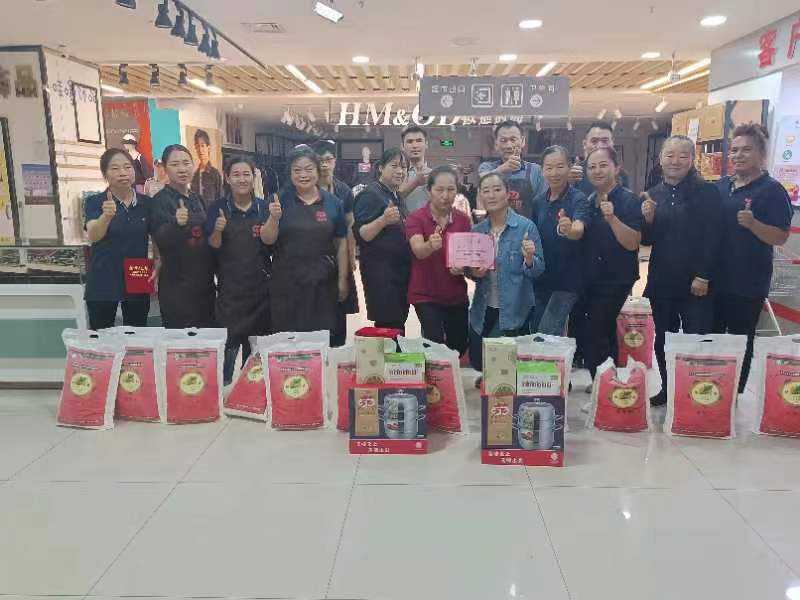 【家鄉(xiāng)好超市】第三屆“生鮮陳列”大賽獎(jiǎng)出爐