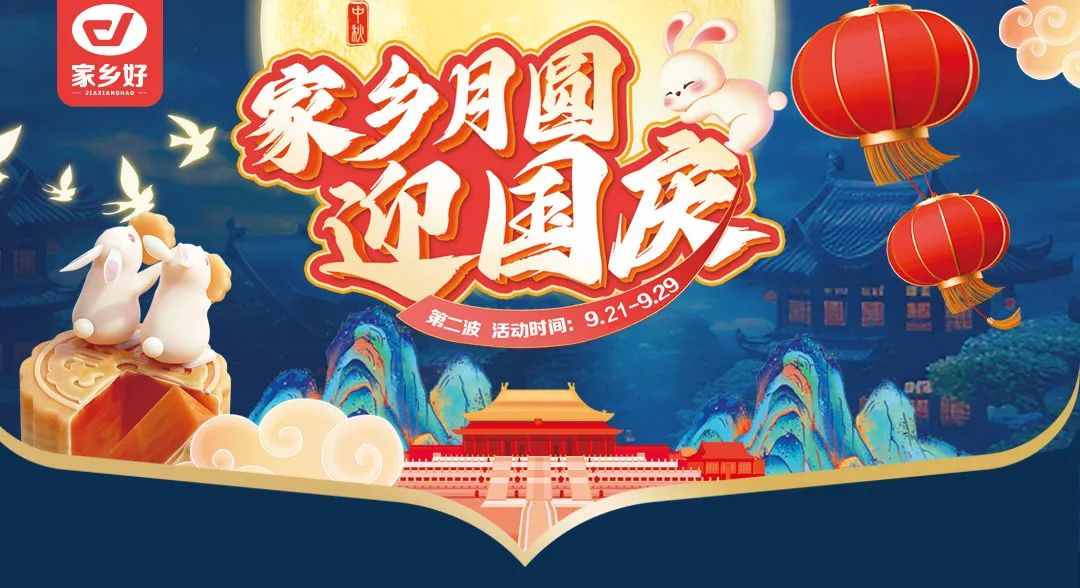 【家鄉(xiāng)好超市】新品推薦 I五谷甄選 暖意心禮~精選五谷雜糧禮盒，多色同吃 營養(yǎng)豐富！