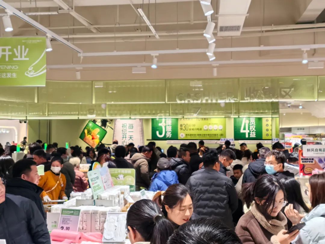 逆勢增長的行業(yè)新力量，是什么成就了他們？|往期報(bào)道精選（轉(zhuǎn)自龍商網(wǎng)超市周刊第2301篇原創(chuàng)）